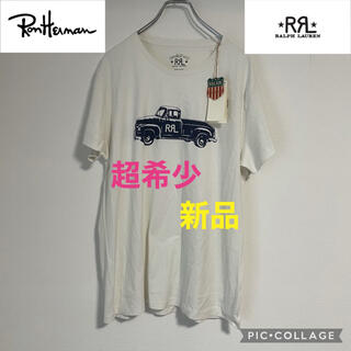 ロンハーマン(Ron Herman)の超希少！完売品！新品！ロンハーマン ×RRL Tシャツ(Tシャツ/カットソー(半袖/袖なし))