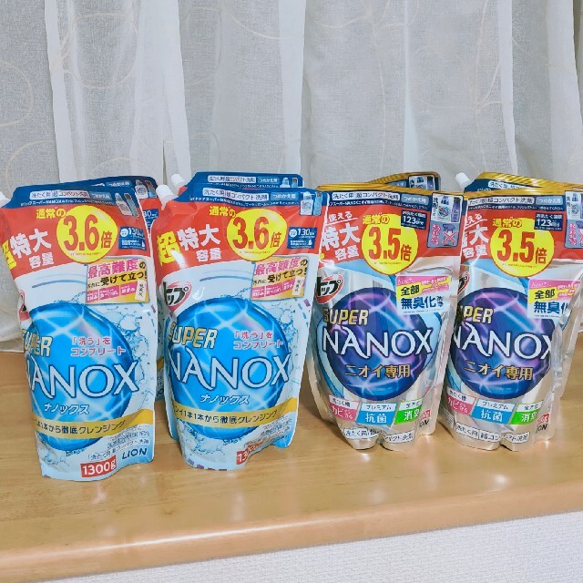 ライオン SUPER NANOX 超特大 つめかえ用  8袋