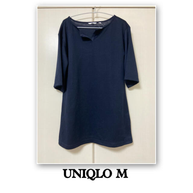 UNIQLO(ユニクロ)の新品　UNIQLO カットソーM 七分袖 レディースのトップス(カットソー(長袖/七分))の商品写真