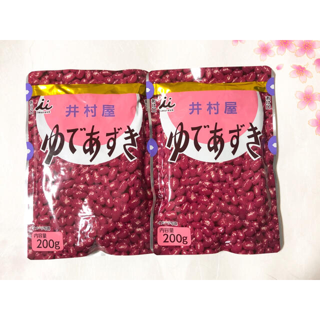 井村屋(イムラヤ)の井村屋ゆであずき 200g 2袋セット 食品/飲料/酒の食品(菓子/デザート)の商品写真