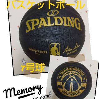 スポルディング(SPALDING)のバスケットボール 7号 スポルディング 新品 未使用(バスケットボール)