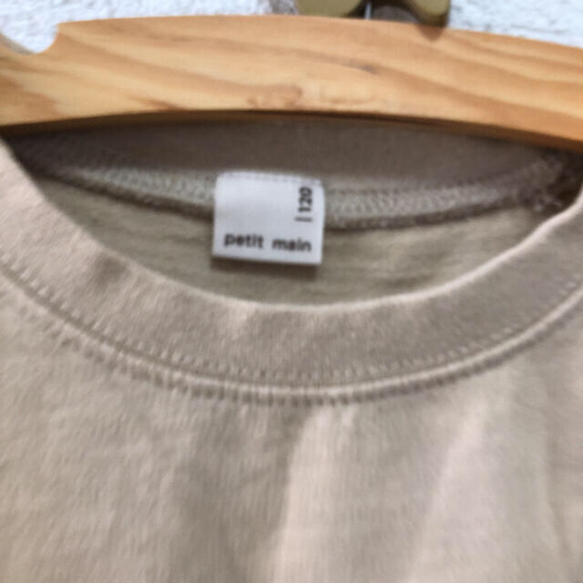 petit main(プティマイン)のストライプシャツドッキングトーレーナー キッズ/ベビー/マタニティのキッズ服女の子用(90cm~)(Tシャツ/カットソー)の商品写真