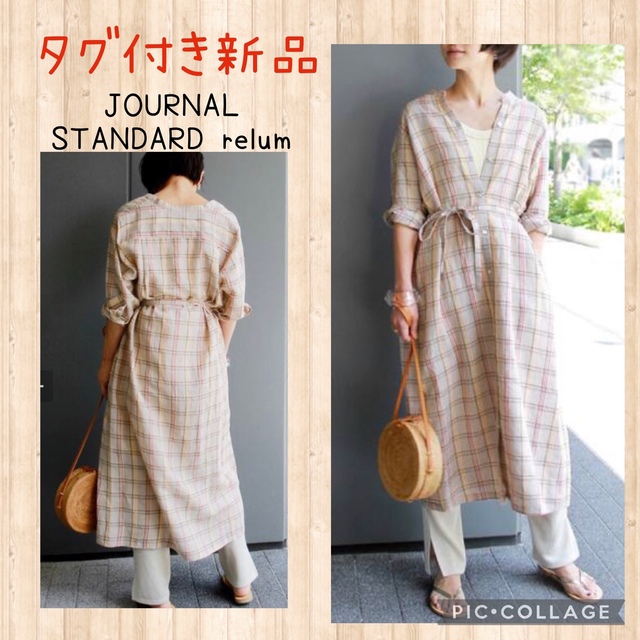 JOURNAL STANDARD(ジャーナルスタンダード)の新品未使用 リネン/テンセルチェックワンピース レディースのワンピース(ロングワンピース/マキシワンピース)の商品写真