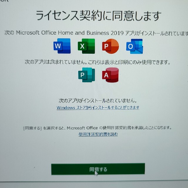 Dell xps13 4K 16GB / 512GB ホワイト corei7 3