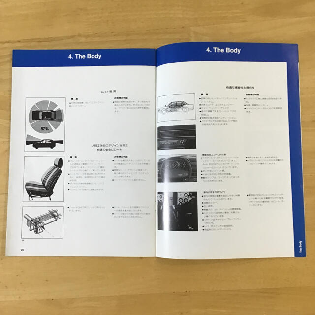 Volkswagen(フォルクスワーゲン)のVW/Audi ディーラー向け説明資料 自動車/バイクの自動車(その他)の商品写真