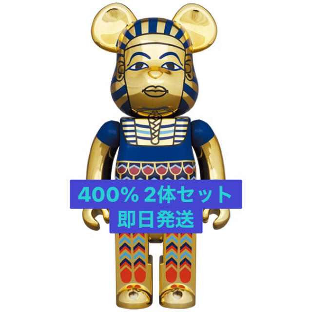 BE@RBRICK ANCIENT EGYPT 400％ 2体セット