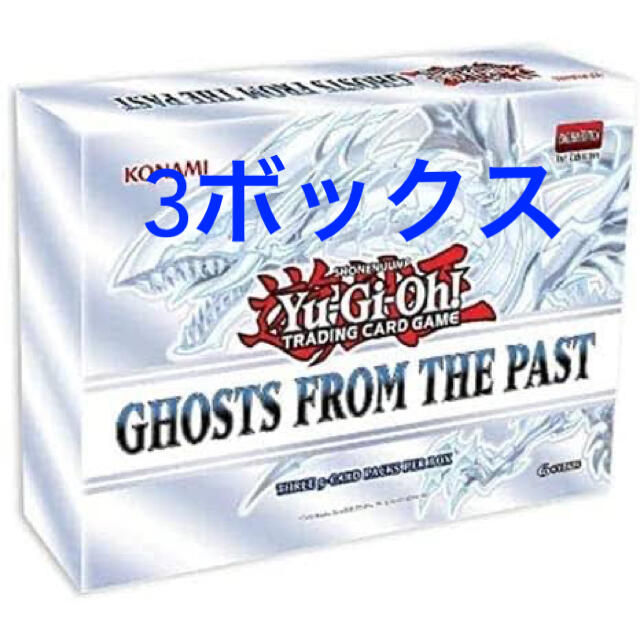 遊戯王 EU版 Ghosts From the Past  1stEdition