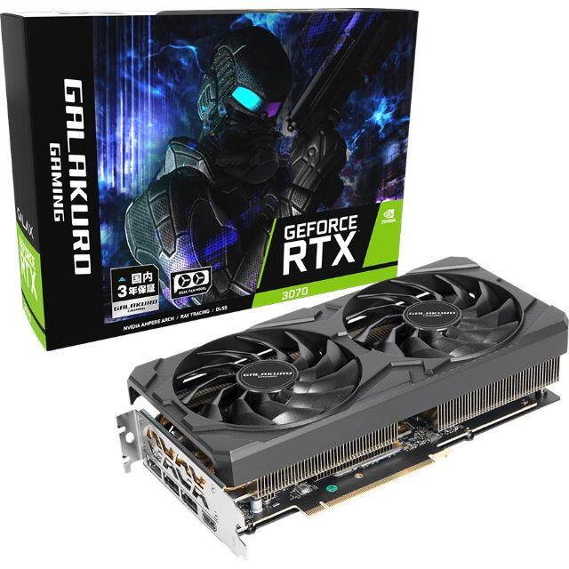 新品送料込 玄人志向 GG-RTX3070-E8GB/OC/DF2