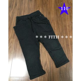 フィス(FITH)のFITH フィス スウェット サルエル パンツ 110 デニム&ダンガリー(パンツ/スパッツ)