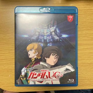 機動戦士ガンダムUC　7 Blu-ray(アニメ)