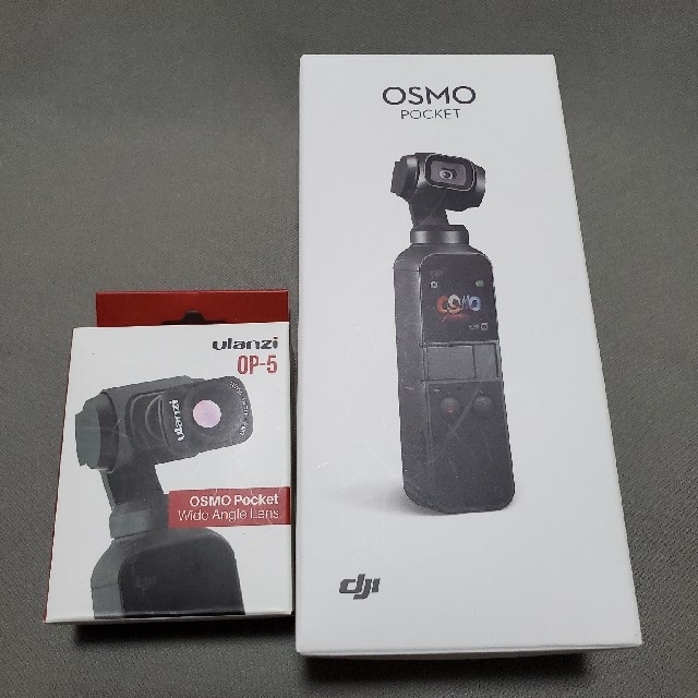 ★DJI Osmo Pocket＆広角レンズ付きカメラ