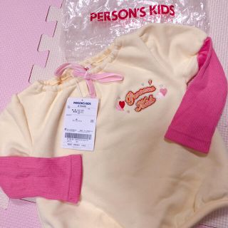 パーソンズキッズ(PERSON'S KIDS)のperson's kids のトレーナー　新品(Tシャツ/カットソー)