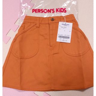 パーソンズキッズ(PERSON'S KIDS)のperson's kids デニムパンツ　新品(パンツ/スパッツ)