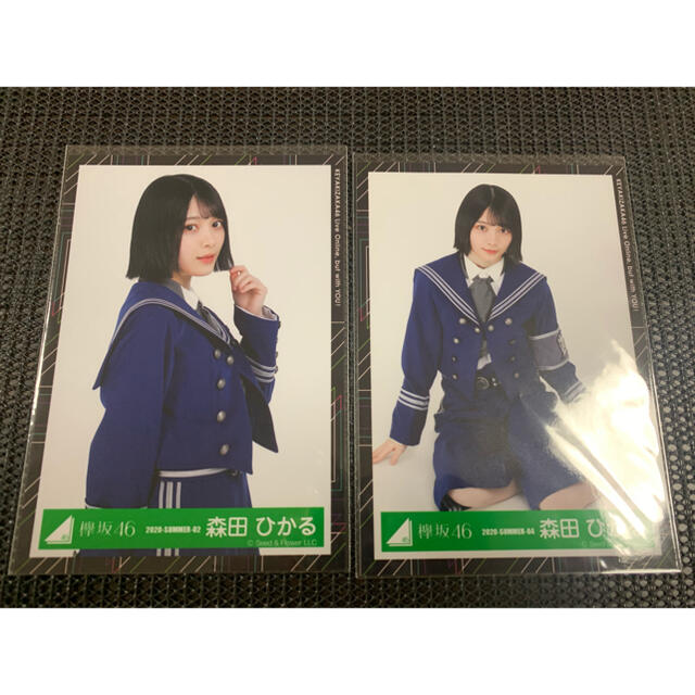 欅坂46(けやき坂46)(ケヤキザカフォーティーシックス)の森田ひかる　生写真 エンタメ/ホビーのタレントグッズ(アイドルグッズ)の商品写真