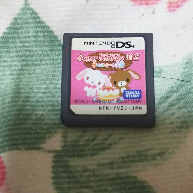 ニンテンドーDS(ニンテンドーDS)のシュガーバニーズ 夢のスイーツ工房 エンタメ/ホビーのゲームソフト/ゲーム機本体(携帯用ゲームソフト)の商品写真