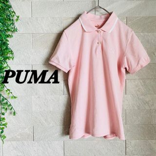 プーマ(PUMA)のPUMA プーマ　ポロシャツ　ゴルフウェア　Tシャツ　カットソー　テニスウェア(ポロシャツ)