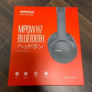 【新品　未開封】Mpow ヘッドホン H7 Bluetooth(ヘッドフォン/イヤフォン)