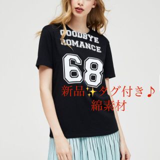 シスレー(Sisley)の新品♡タグ付き♪シスレー　可愛い♡ロゴTシャツ　綿　XSとS、大特価❣️(Tシャツ(半袖/袖なし))