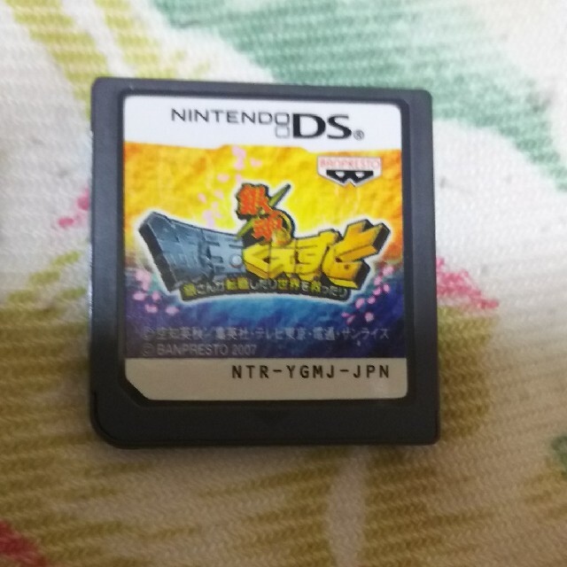 ニンテンドーDS(ニンテンドーDS)の銀魂 銀玉くえすと DS エンタメ/ホビーのゲームソフト/ゲーム機本体(携帯用ゲームソフト)の商品写真