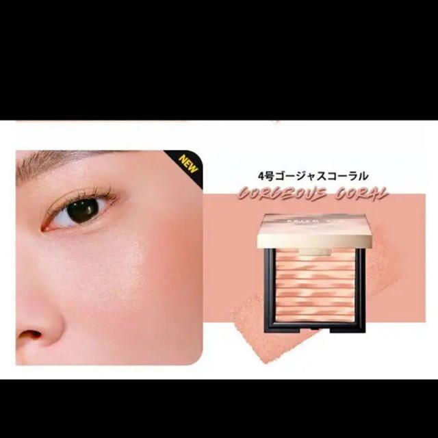 CLIO/PRISM AIR #04 GORGEOUS CORAL コスメ/美容のベースメイク/化粧品(チーク)の商品写真