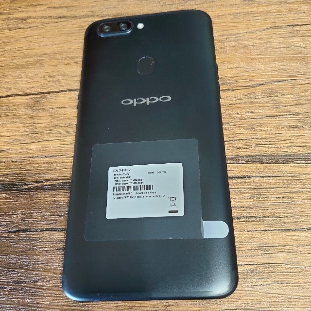 OPPO(オッポ)のOPPO R11S　ブラック スマホ/家電/カメラのスマートフォン/携帯電話(スマートフォン本体)の商品写真