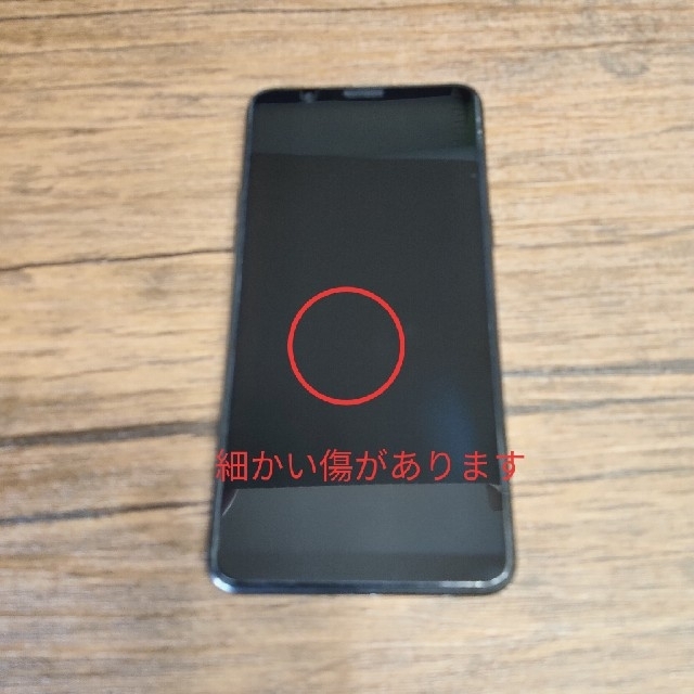 OPPO R11S　ブラック