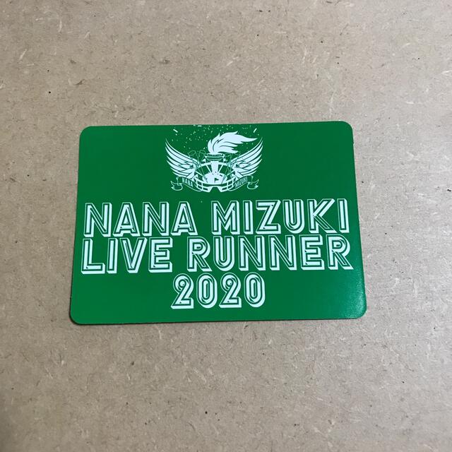 水樹奈々 LIVE RUNNER 2020 nanaca エンタメ/ホビーの声優グッズ(その他)の商品写真
