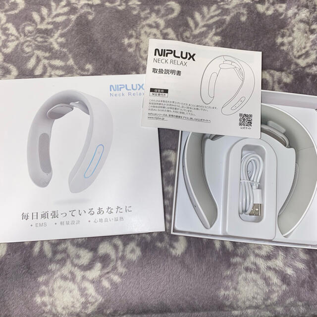 NIPLUX NECK RELAX