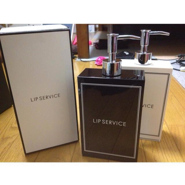 LIP SERVICE(リップサービス)の最終値下げ！LIP💋シャンプーボトル その他のその他(その他)の商品写真