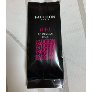 フォション　セイロンティー(茶)