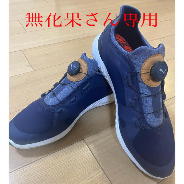 Puma Golf Ignite PWRAdapt レザーゴルフシューズ