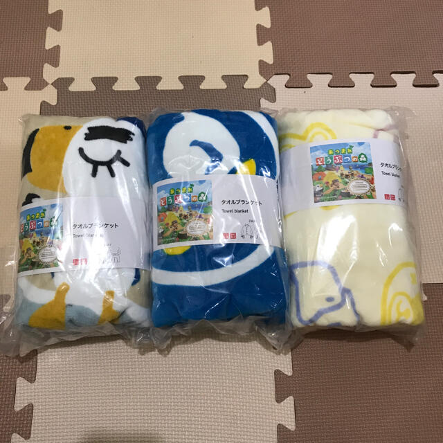 ユニクロ あつ森 コラボ タオルブランケット 3点セット www
