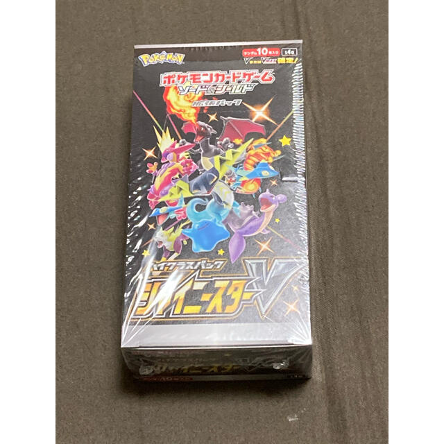 新品未開封】シャイニースターV 未開封BOX 新品未開封】シャイニースターV 未開封BOX