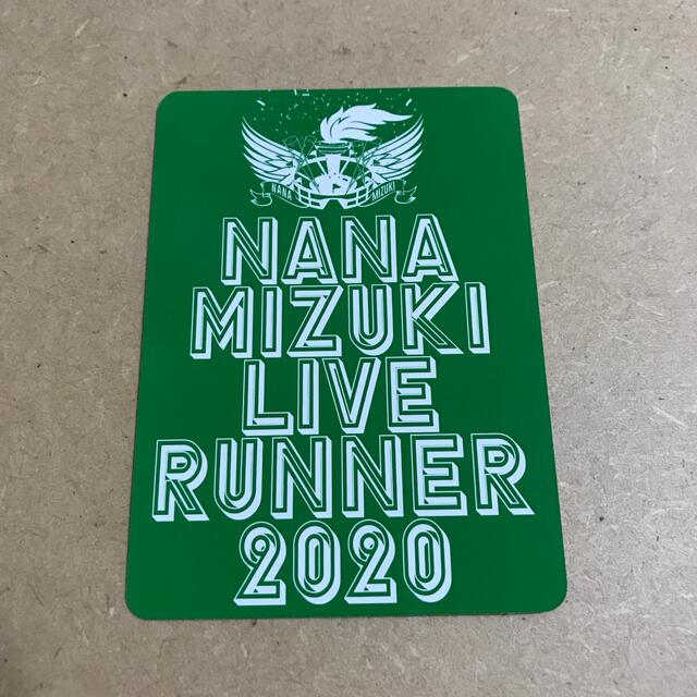 水樹奈々 LIVE RUNNER 2020 nanaca エンタメ/ホビーの声優グッズ(その他)の商品写真