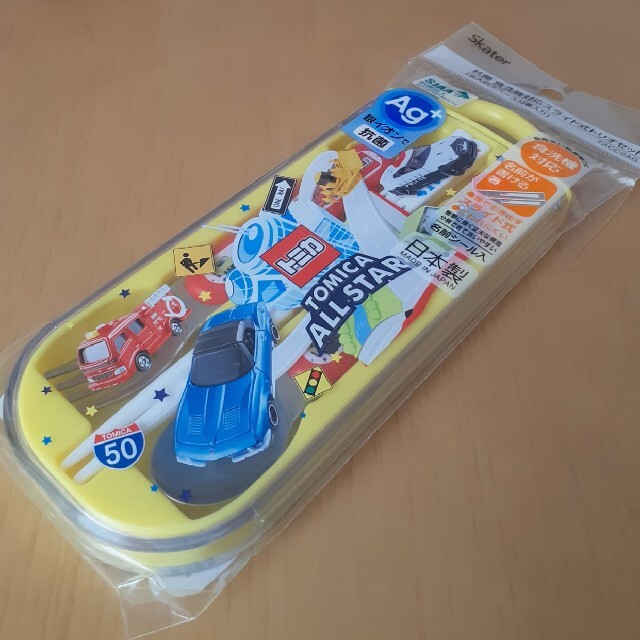 新品！トミカ スライド式トリオセット お箸セット インテリア/住まい/日用品のキッチン/食器(弁当用品)の商品写真