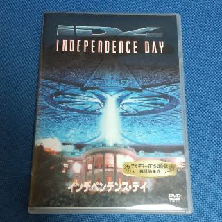 インデペンデンス・デイ DVD(舞台/ミュージカル)