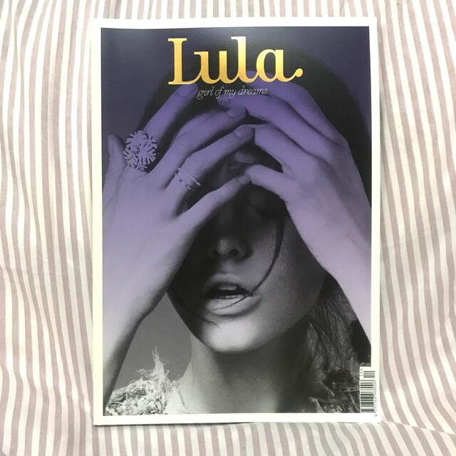 EDIT.FOR LULU(エディットフォールル)のlulamagazine  UK #12 雑誌 洋書 エンタメ/ホビーの雑誌(ファッション)の商品写真