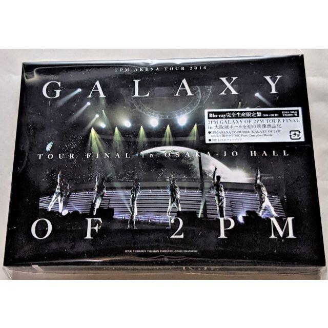 【新品未開封・付録付】2PM ARENA TOUR2016 GALAXY OF…