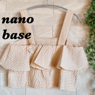 ナノユニバース(nano・universe)の【新品】nano base ナノベース　ビスチェ　シャツ　ブラウス　Tシャツ(ベアトップ/チューブトップ)