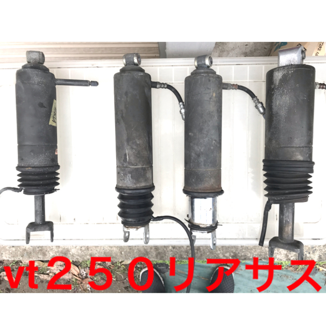vt250リアサスペンション 他CBR400Fサスもあり | www.innoveering.net