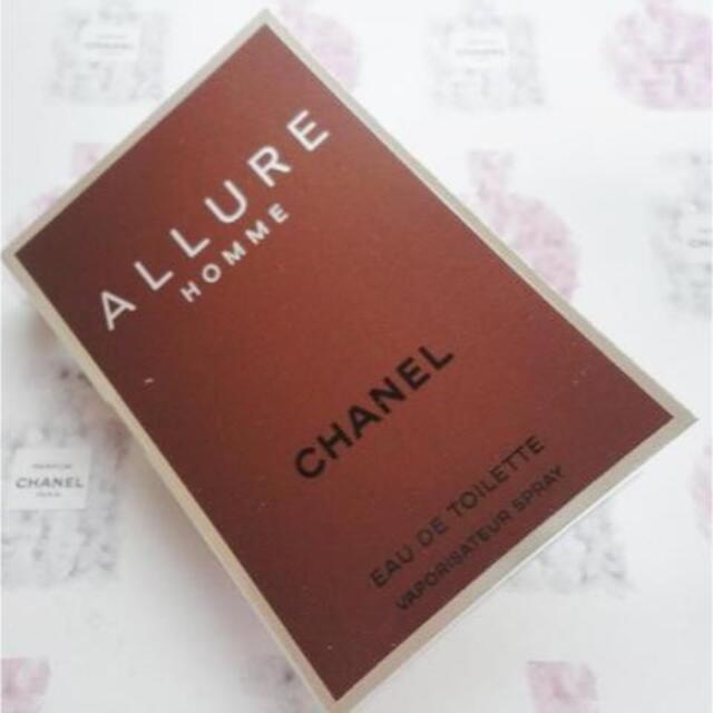 CHANEL(シャネル)のアリュールオム EDT 1.5ml 正規サンプルスプレー　シャネル香水 コスメ/美容の香水(香水(男性用))の商品写真