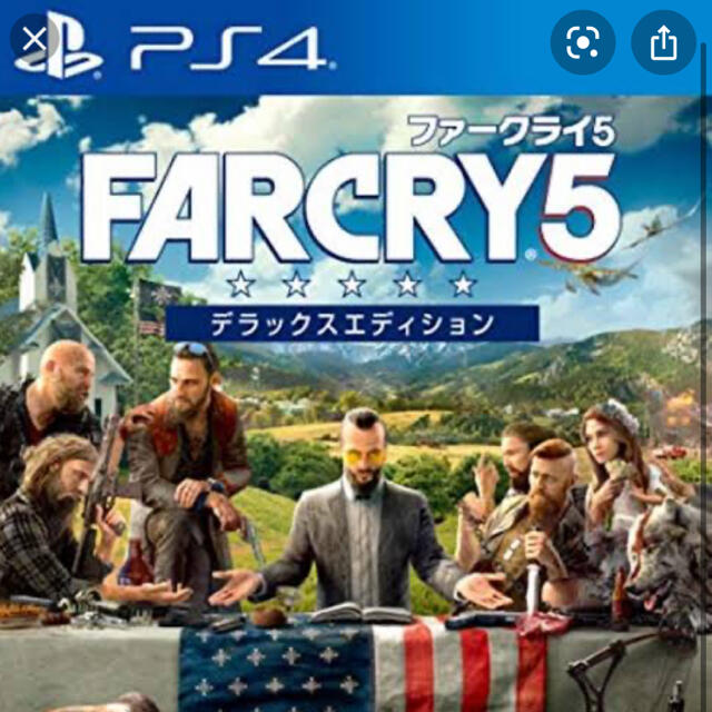 フォークライ5ps4