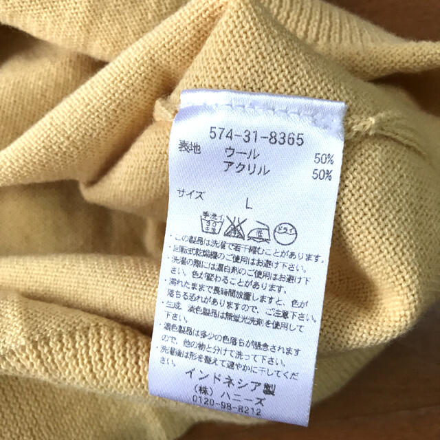 UNIQLO(ユニクロ)の春コーデ イエローセット！ユニクロ、Honeys トップス 4枚セット レディースのトップス(シャツ/ブラウス(長袖/七分))の商品写真