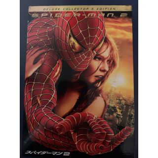 スパイダーマンTM2　デラックス・コレクターズ・エディション DVD(外国映画)