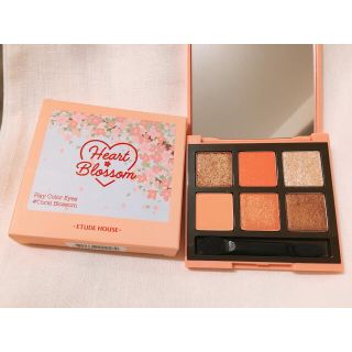 エチュードハウス(ETUDE HOUSE)のエチュードハウス　アイシャドウ(アイシャドウ)