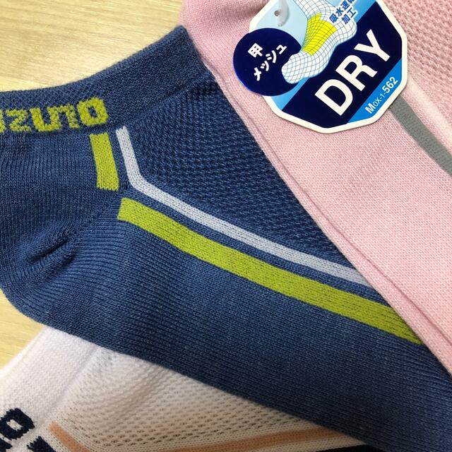 MIZUNO(ミズノ)のmizunoレディースソックス レディースのレッグウェア(ソックス)の商品写真