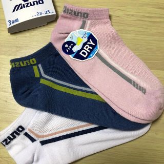 ミズノ(MIZUNO)のmizunoレディースソックス(ソックス)