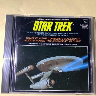 Star Trek 1 TheOriginalTelevisionScores(テレビドラマサントラ)