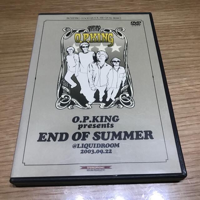 END OF SUMMER DVD ミュージック