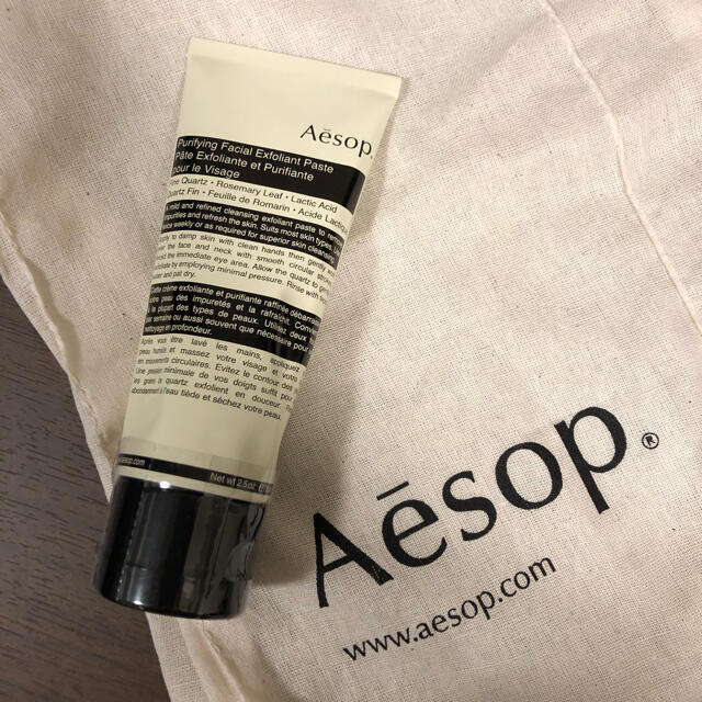 Aesop(イソップ)のピュリファイング フェイシャル エクスフォリアント　75ml コスメ/美容のスキンケア/基礎化粧品(洗顔料)の商品写真